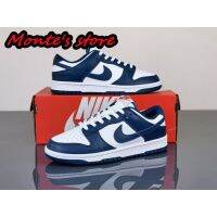 2023 Original sb duk Low cut R Valerian Blue Casual Sneakers For Men Women With Skate Shoe