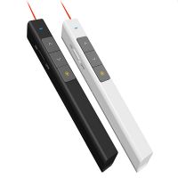 เลเซอร์สีแดง Powerpoint Presentation ปากกา USB Wireless Pointer RF Pointer PPT Presenter สำหรับ PC Computer