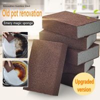 【hot】 Sponge Eraser Rust Remover Dish Pot Cleaning Emery Descaling Rub Pots Tools Gadgets Accessories