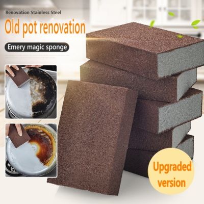 Sponge Eraser Rust Remover Dish Pot Cleaning Emery Descaling Rub Pots Tools Gadgets Accessories