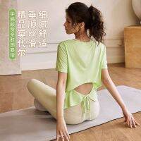 [COD] 2023 spring and summer new comfortable loose large size hollow strap yoga blouse running sports short-sleeved top women