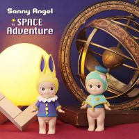 【LZ】♧┇  Sonny Angel Space Adventure Space Series Blind Box Surprise Box Action Figure Original Cartoon Model Gift Brinquedos Coleção de Boneca