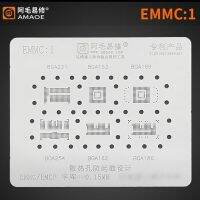 【hot】☌ Amaoe font database for BGA 153 162 169 186 221 254 EMCP/EMMC Reballing Planting Tin Repair Tools