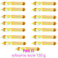 set 15 แพค ทุเรียนกวน ขนาด 150 g. ตราบุญเที่ยง ผลิตจากทุเรียนหมอนทองสด รสชาติ หวาน หอม เหนียวหนึบ เคี้ยวเพลิน