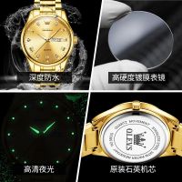 Swiss certification ollie when the new mens fashion watches high-end brands watch waterproof noctilucent double male table calendar --nb230711☢₪✱