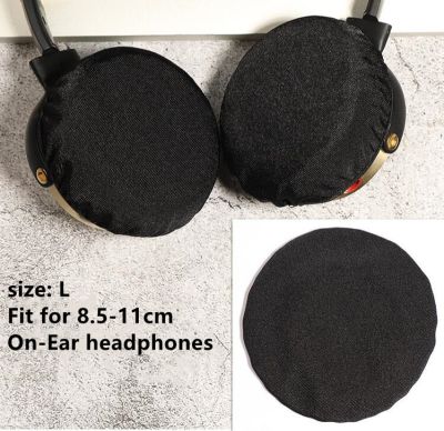 2ชิ้นแผ่นรองหูที่สามารถล้างทำความสะอาดได้ยืดได้ครอบคลุมหูฟังผ้าฝุ่นหูฟังพอดีกับหูฟังมากที่สุด6-11ซม. หูฟังแผ่น