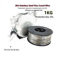 0.8mm,1.0mm 1KG E304L Welding Wire Stainless Steel Flux Cored Wire 304 Metal Welding Protective Gas CO₂ For Gas welding machine