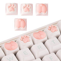 4pcs Silicone Keycaps Cute Cat Claw Butt Shape Keycap Mechanical Gaming Keyboard Styling Accessories