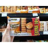 ?จูลี่ส์ พีนัท บัตเตอร์ แซนด์วิชบิสกิต เนยถั่ว 135 กรัม Julies peanut butter biscuit ขนมไส้เนยถั่ว คุกกี้ ถั่ว