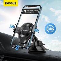 【Cloth the whole world】 Baseus ที่วางโทรศัพท์ในรถยนต์สำหรับ iPhone Auto Gravity Dashboard Sucker Car Cellphone Moible Phone Support Samsung/xiaomi/huawei Holder