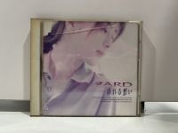 1 CD MUSIC ซีดีเพลงสากล  ZARD 揺れる想い (N10B96)