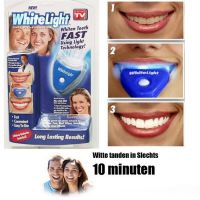 Alitech อุปกรณ์ฟอกฟันขาว Whitelight ใน 10 นาที - สีฟ้า