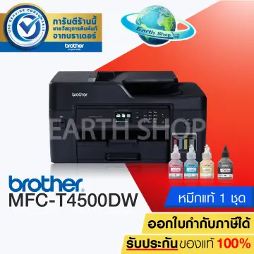 Brother Printer Tank System ราคาถูก ซื้อออนไลน์ที่ - เม.ย. 2024