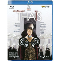 Blu ray 25g Jules masnai: taiys