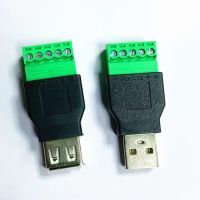 1pcs USB 2.0 Type A Male/Female to 5 Pin Screw Connector USB Jack with Shield USB2.0 to Screw Terminal Plug