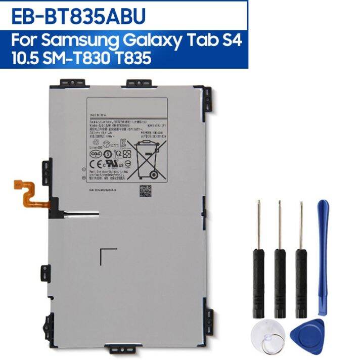 แบตเตอรี่-eb-bt835abu-สำหรับ-samsung-galaxy-tab-s4-10-5-sm-t830-t830-sm-t835-t835แท็บเล็ตแบตเตอรี่7300mah