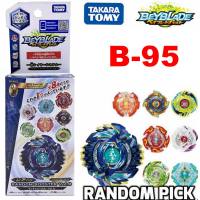 100% TAKARA TOMY BEYBLADE BURST GOD B-95 RANDOM BOOSTER Vol.8/Takara Tomy Kids Toy Top as childrens day tyos