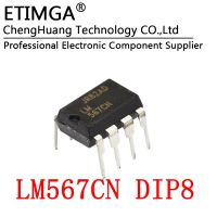 5PCS/LOT LM567 LM567CN DIP8 Interface-Telecom/Voice Decoder Chip SOP8 WATTY Electronics