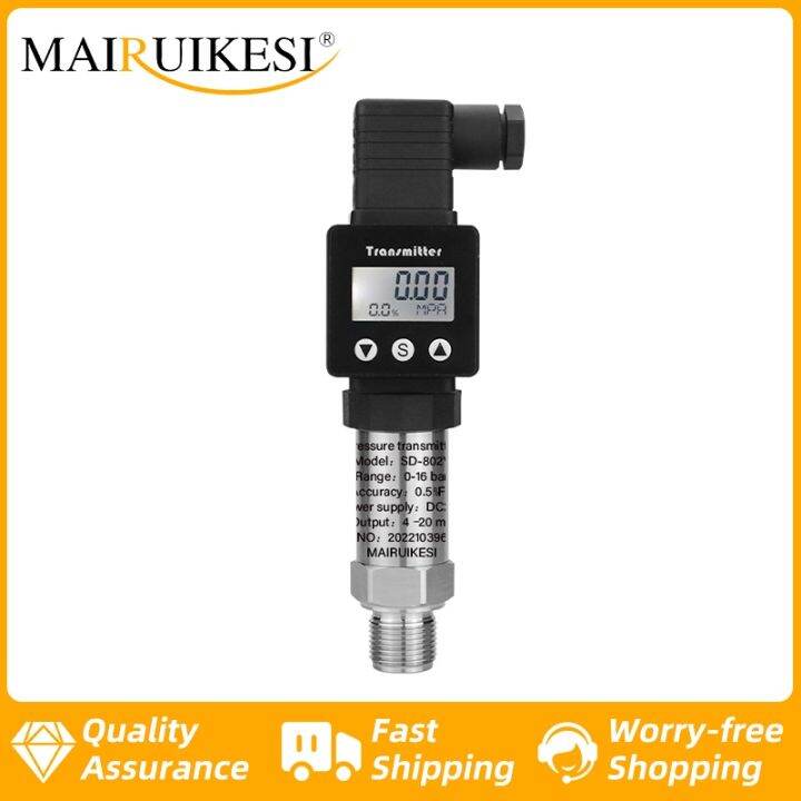Digital Display Pressure Transmitter Fuel Tank Highprecision Digital