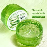 aloe vera เจลว่านหางaloe vera 99%เจลว่านหางจเข้  บำรุงหน้า บำรุงหน้า บำรุงหน้า บำรุงหน้า ว่านหางจระเข้100 เจล เจลทาหน้า เจลทาหน้า