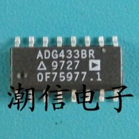 5pcs ADG433BR SOP-16