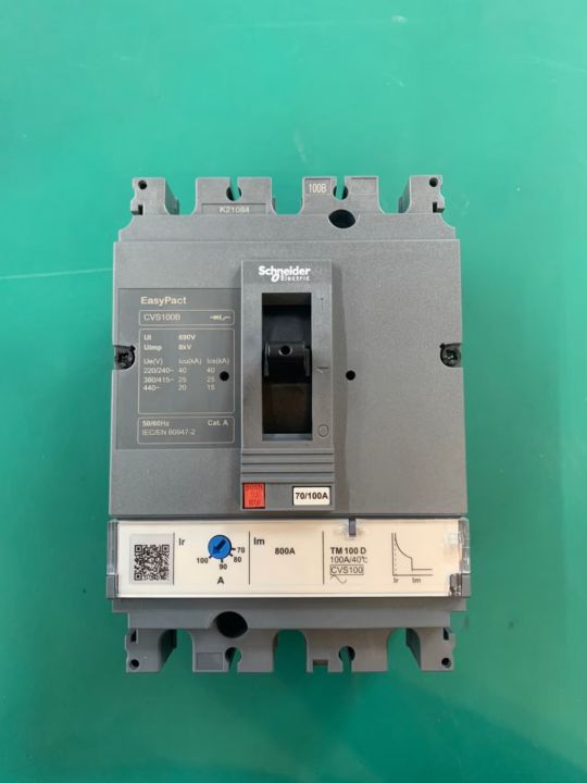 schneider-เบรคเกอร์ไฟฟ้า-เบรกเกอร์-3-เฟส-เบรกเกอร์-เบรคเกอร์-schneider-breaker-3p-100a-รุ่น-lv510307-sqd