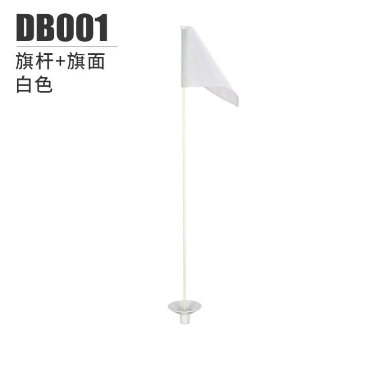 pgm-golf-green-hole-cup-green-flag-green-flagpole-golf-hole-flagpole-hole-cup-durable-golf