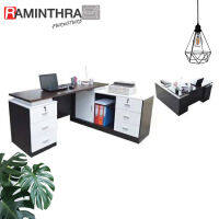 Raminthra Furniture Work desk โต๊ะทำงาน ชุดสำนักงาน ( เวสรี่ ) รุ่น VT- 1640 ( สี โอ๊ค/ขาว ) หน้าท็อปผิวเมลามีน