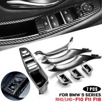 RHD LHD คาร์บอนไฟเบอร์ประตูรถภายในมือจับเหมาะสำหรับ BMW 5ชุด F10 F11 520D 525D 530D 535I แผงด้านในดึงแผ่นครอบ