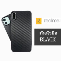 เคสแคบล่า tpu case realme 9i Realme c11/realme c12/realme c15/realme c17/realme7i/realme7pro/realme6/realme6i/realme6pro/realme 5 5i 5s/realme c3/realme5pro/realme c1/realme c2/realme c21/realme c25 C35