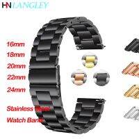 （Bar watchband） สายนาฬิกาข้อมือแท่งสแตนเลสสตีลสายนาฬิกาแบบปลดได้อย่างรวดเร็วทั่วไปสายสำรองโลหะ16มม. 18มม. 20มม. 22มม. 24มม.