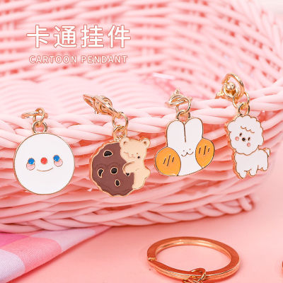 Cute Metal Keychains Cartoon Key Ring Pendant Girl Heart Creative Bag Decoration Accessories Hanging Decorations Key Chain