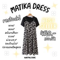 Matika dress เดรสลายดอกดำผ่าข้างไซส์ใหญ่