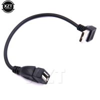 1pc USB 2.0 Type Extension Cable Cord Male to Female USB Cable UP Angled 90 Degree