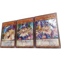 3ชิ้น/ชุดสาวผู้มีมนต์ดำแฟลชการ์ดเงินมาแรง Yu-Gi-Oh อนิเมะสาว ACG การ์ดคอลเลกชันคลาสสิกตุ๊กตาคริสต์มาสกวางเรนเดียร์