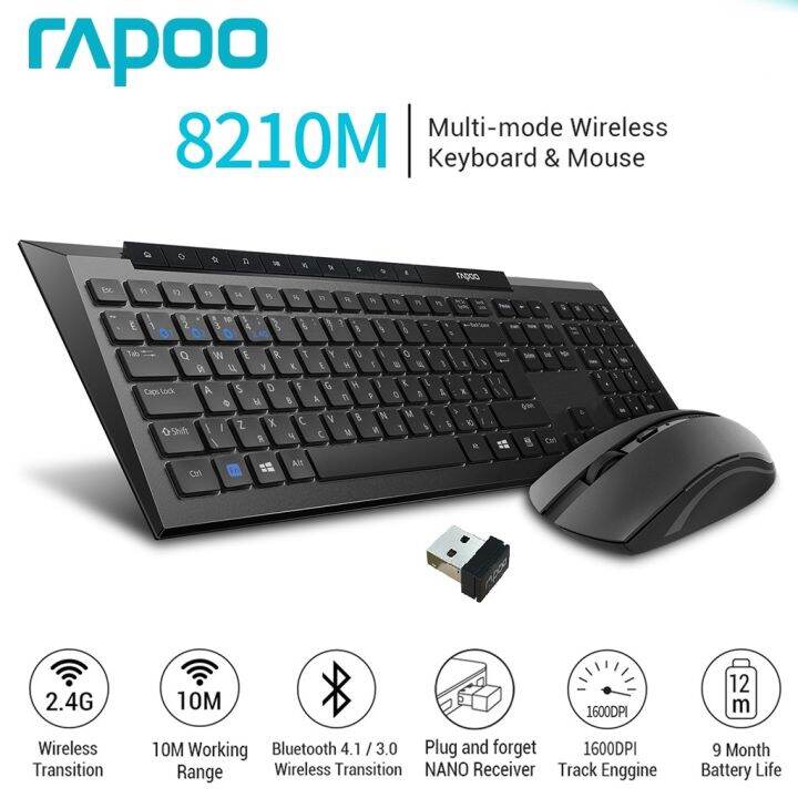 Rapoo 8210M Multiple Mode Wireless Keyboard And Mouse N Keyboard