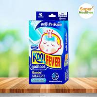 Koolfever for children (6ชิ้น/กล่อง) คูลฟีเวอร์ เจลลดไข้สำหรับเด็ก