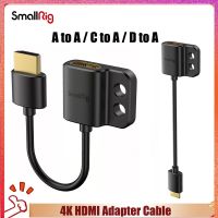 Smallrig Ultra Slim 4K HDMI-เข้ากันได้สายอะแดปเตอร์ A To A/c To A/d TO A สำหรับ BMPCC 4K &amp; 6K/สำหรับ Sony A7SIII/สำหรับ Panasonic