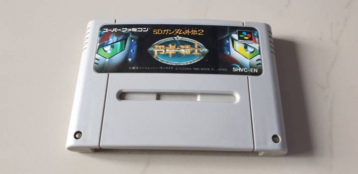 ตลับเกมส์-super-famicom-nintendo-เกมส์สนุกวัยเด็กใช้งานได้ปกติ