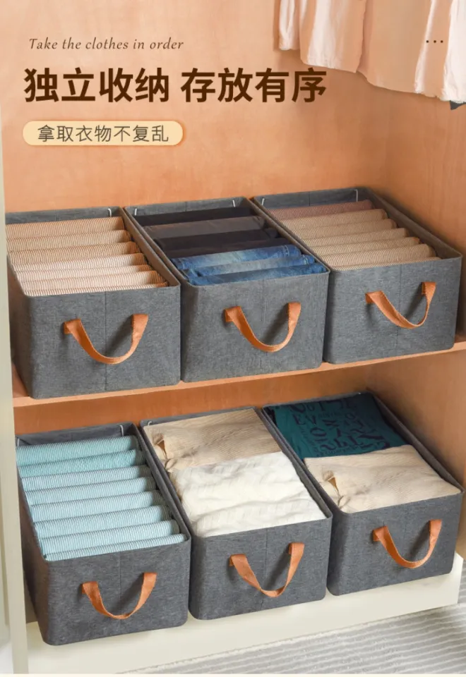 PP Board Trousers Storage Box Jeans Sweater Shirt Storage Box