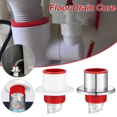 Bathroom Floor Drain Core Universal Deodorant Sewer Seal Leak ABS Anti Odor Kitchen Floor Strainer Plug Filter Fast Drainage  by Hs2023