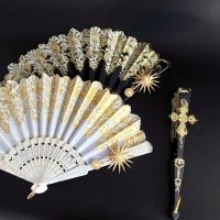 Retro Handmade Bronzing Folding Fan Gorgeous European-style Anime Props Fan