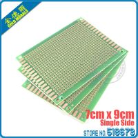 【YF】❈  5pcs 7x9 cm Side Tinned Prototype PCB Board Experiment Circuit 70x90 mm