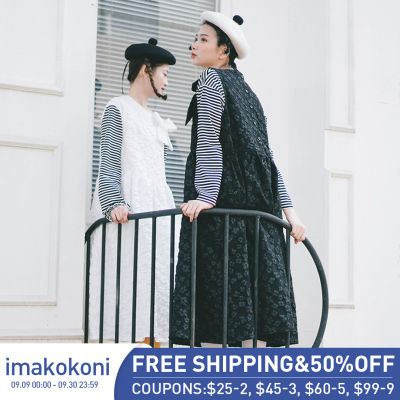 imakokoni original design Japanese two-color back button bow vest skirt female spring and summer new style 213247