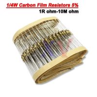 100PCS 1/4W 5% Carbon Film Resistors 1R-10M 1K 10K 4K7 100K 560K 1M 3M3 Ohm Color Ring Resistance 10R 47R 100R 220R WATTY Electronics