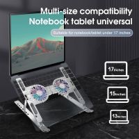 For Gaming Notebook Tablet Within 17 Inches Portable Accessories Laptop Stand With Cooling Fan Tablet Bracket Folding Holder Laptop Stands