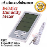 DC-803 Digital Temperature Thermometer Relative Humidity Meter Gray เช็คสภาพห้องเพาะปลูก เครื่องวัดความชื้นในอากาศ เครื่องวัดความชื้นพืชผลการเกษตร ที่วัดอุณหภูมิ