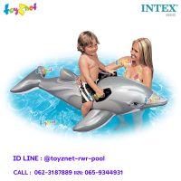 Intex  แพยาง แพเป่าลม ปลาโลมาน้อย สีเทา 1.75x0.66 ม. รุ่น 58535