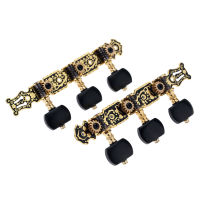 Alice AO-020HV3P 1คู่ (ซ้าย + ขวา) Classical Guitar Tuning Key Gold/black Plated Peg Tuner Machine Head (ยาว) String Tuner