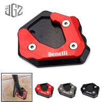 แผ่นรองขาตั้งสําหรับ for Benelli TNT250 300 Leoncino 500 250 Tornado 302 Motorcycle Kickstand Side Stand